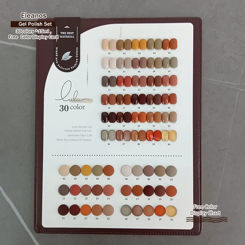 Lencco Autumn Caramel 30pcs Gel Nail Polish Set 15ml Amber Brown SemiPermanent Soak Off UV LED Varnish For Nail Salon UV Gel Kit