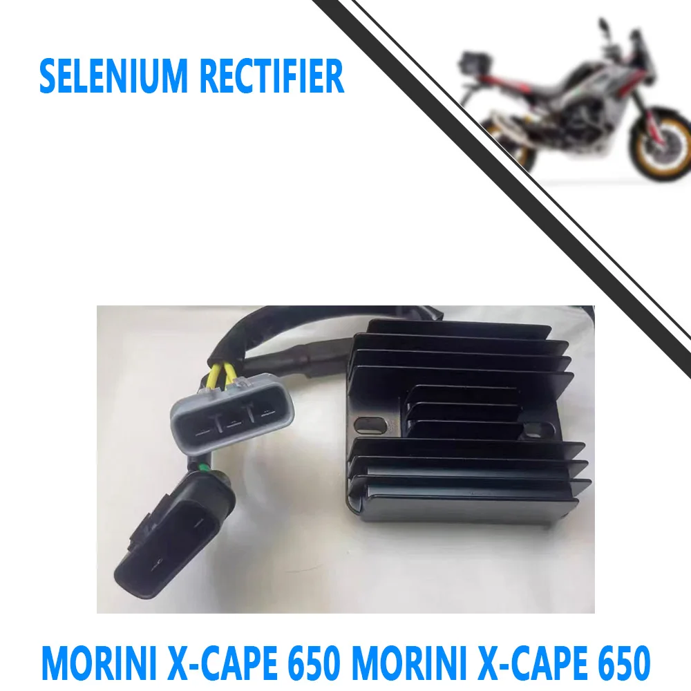 For Morini X-Cape 650 Morini X-Cape 650 and Chengzhi Charge High Power Rectifier Regulator