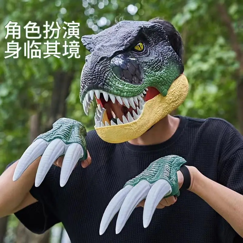 

Electric light-up dinosaur mask with movable mouth, funny Halloween costume headgear, Tyrannosaurus rex face mask gift