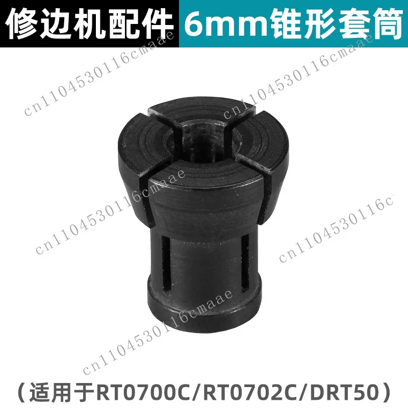 Trimmer base Aircraft frame Transparent cover Trimming guide base Power tool accessories Aluminum multi-function