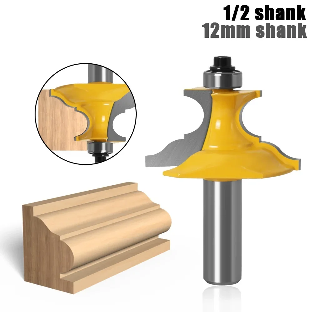 

1PC Pedestal Base & Small Furniture Molding Router Bit - 1/2" Shank 12mm shank Line knife Tenon Cutter for Woodworking Tools