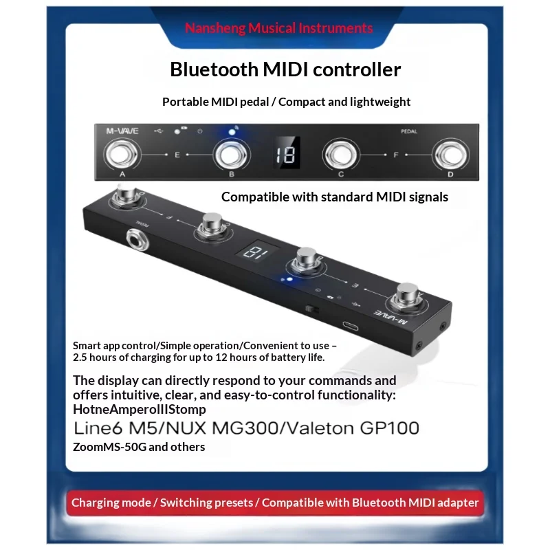 M Vave Bluetooth Midi Controller Pedal Page Turner Portable Multifunctional Musical Instrument Accessory For Guitar Performance