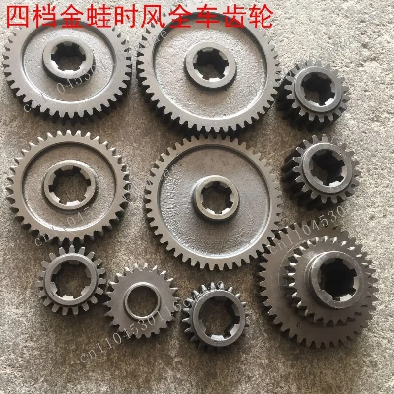 Industrial machinery Agricultural tricycle accessories Four-speed transmission gear shaft