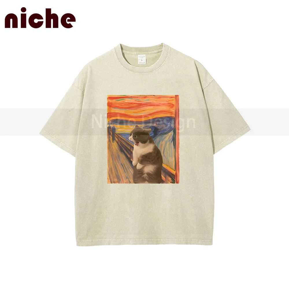 

The Scream Cat Meme T-Shirt Vintage Art Meme Edvard Munch Artist Funny Cat Owner Lover Gift for Cute Animal Pet Fan