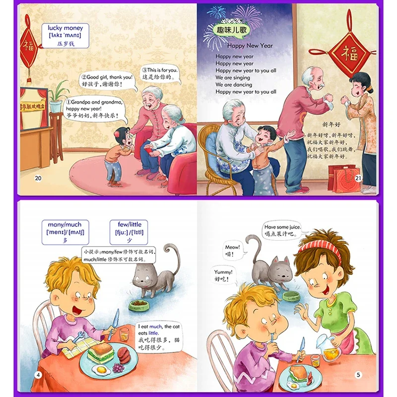 10 Buku/Set Buku Gambar Bahasa Inggris Anak-anak Buku Cerita Pencerahan Kognitif Pembelajaran Dini Gambar Kisah Buku Cerita Pengantar Tidur
