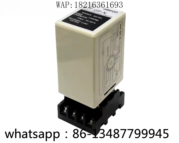 Oneliquid Level Rel…