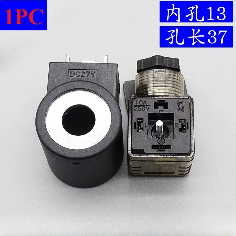 1PC Hydraulic Plug-in Solenoid Coil 13mm Bore 37mm AC220V/24V/380V/110V DC12V/24V/27V/48V/60V/72V