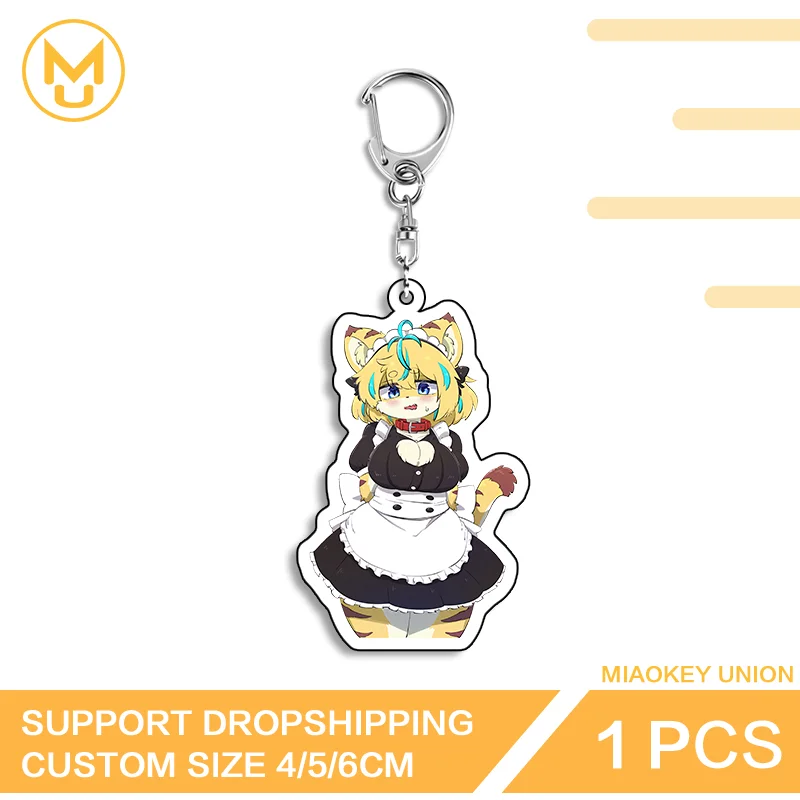 Furry Maid Uniform Artistic Attractive Innovative Exclusive Design Adorable Double Sided Key Chains Daily Wear Trendy Jewelry