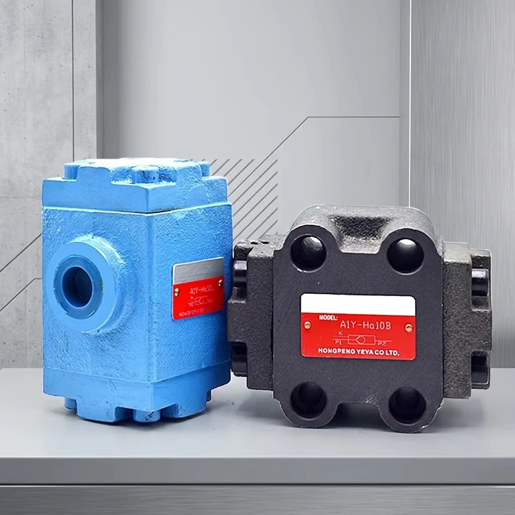 Hydraulic Control Check Valve, Hydraulic Pressure Maintaining Valve, Cylinder Hydraulic Lock