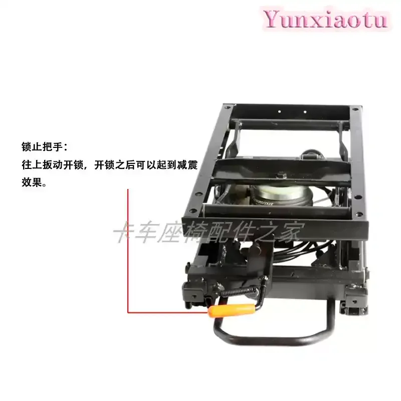 Truck Seat Air Shock Absorber Base Airbag Seat Passenger Car Truck Universal Modified Bracket Airbag Shock Absorber Seat
