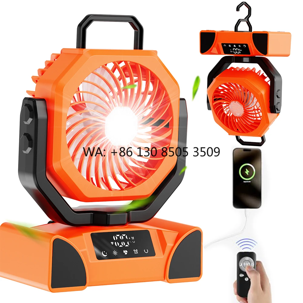 New Outdoor Camping Fan - Led Charging Fan, Intelligent Remote Control, Rechargeable, 20000mah Portable Outdoor Fan