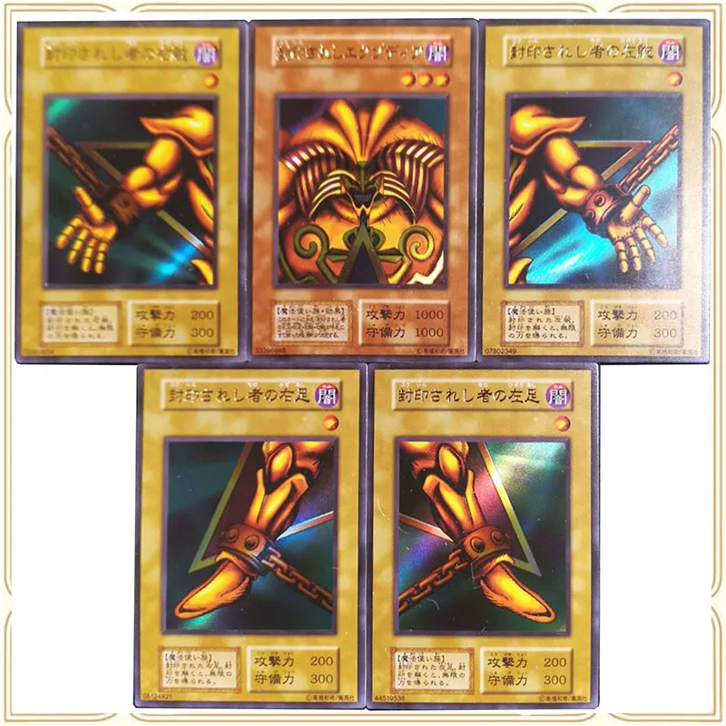 Yu-gi-oh tarjetas de juego de Anime tarjetas Flash láser DIY sellado Exodia juguetes para niños tarjetas coleccionables regalos de cumpleaños de