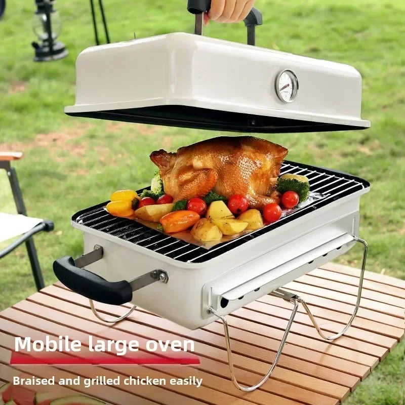 2026 Charcoal Grill, Outdoor, Oven, Portable, Household,  Camping Picnic, Patio, Barbecue, Folding