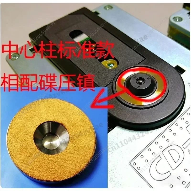 CD Player, Replacement For VAU1254CD‑PRO2 VAU1255/31LF Mechanism Assembly For High‑End Hi‑Fi