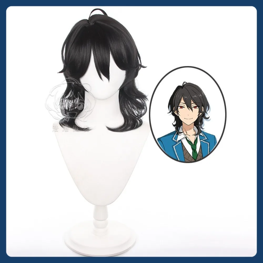 

Mid-jade Wig Store Ensemble Stars Sakuma Rei Cosplay Wig Halloween Character Restoration Costume Props Party Performance