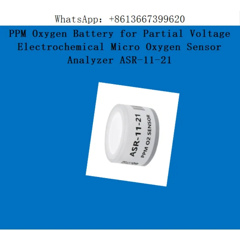 PPM Oxygen Battery for Partial Voltage Electrochemical Micro Oxygen Sensor Analyzer ASR-11-21
