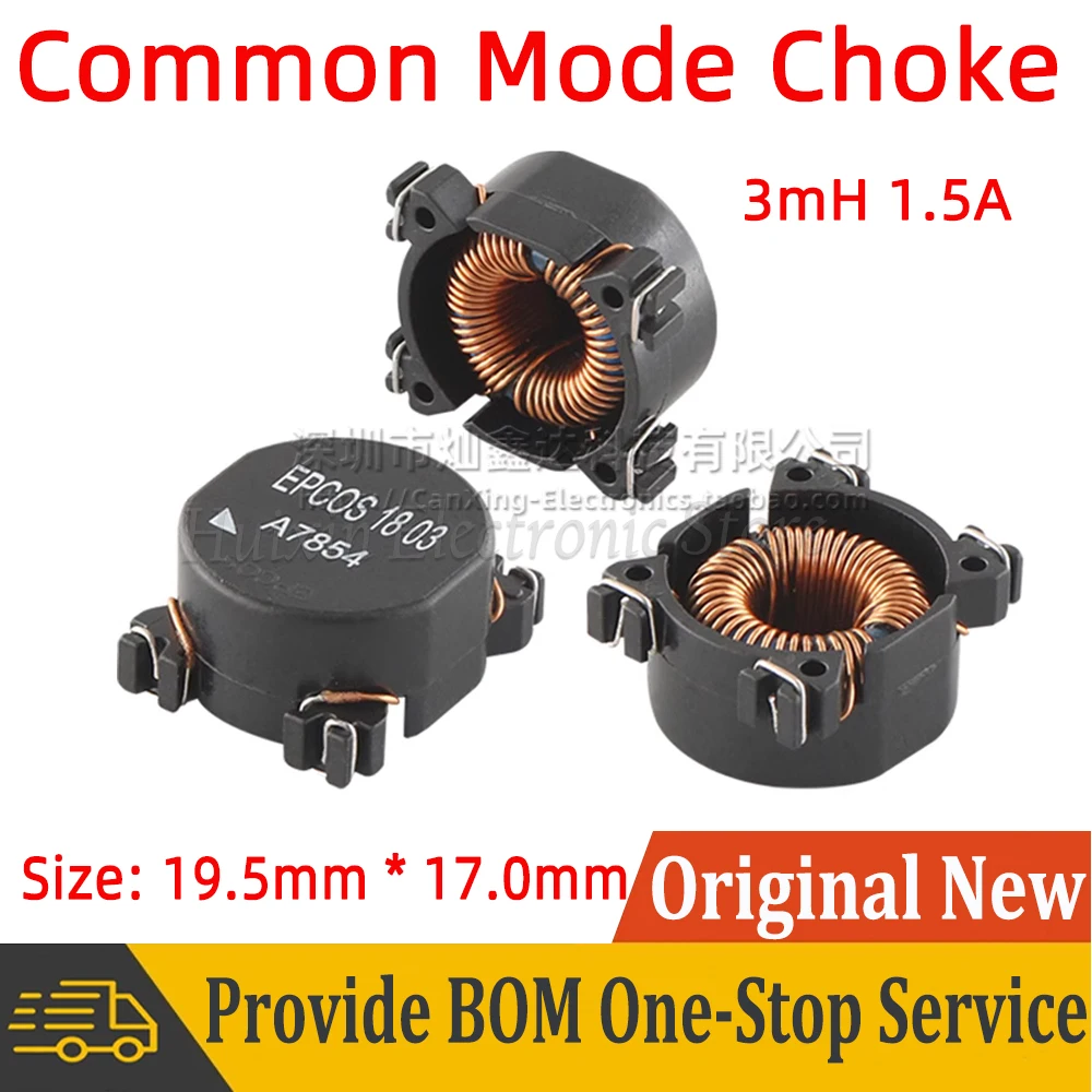 

2pcs SMT SMD Common Mode Choke Coil Inductor Inductance 3mH 3000uH 1.5A Switching Power Supply Filter A7854