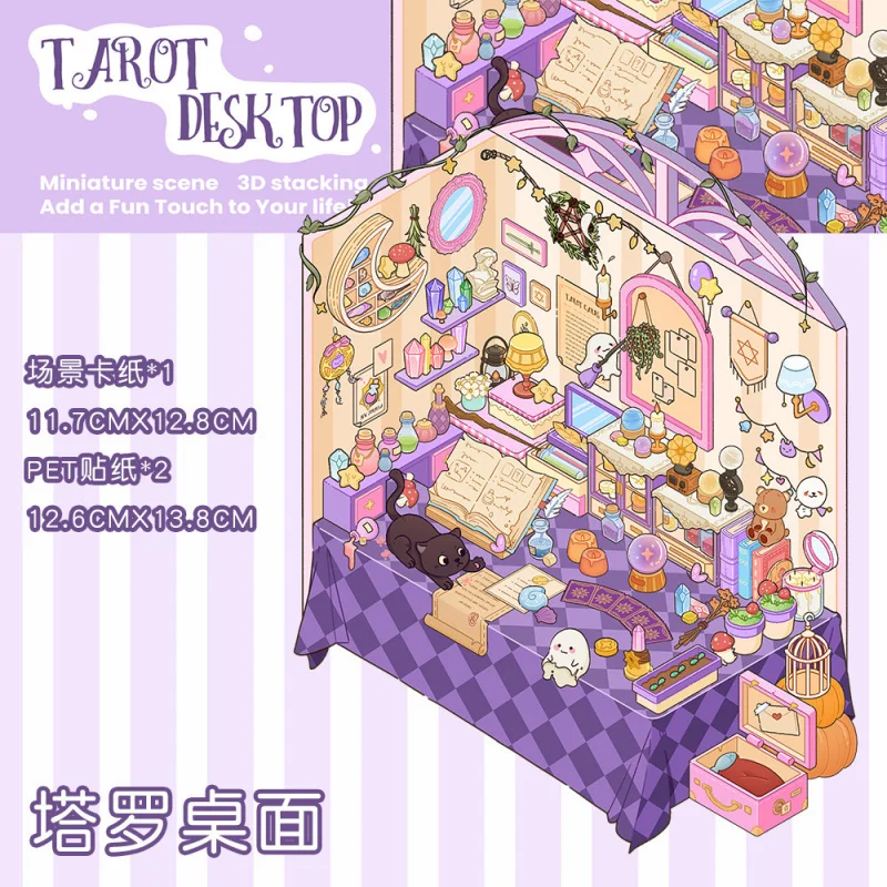 Tarot Desktop Miniatuur Scène 3D Cartoon Handgemaakte Landschapsstickers