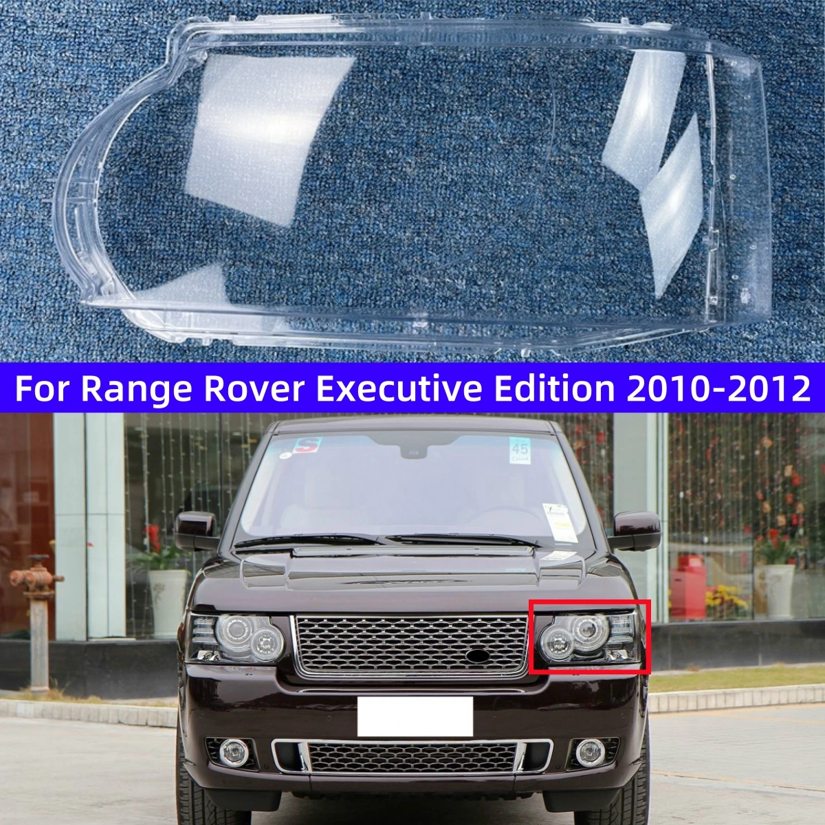 

For Land Rover Range Rover Executive Edition 2010 2011 2012 Accessories Vehicles Headlights Lights Glass Shell