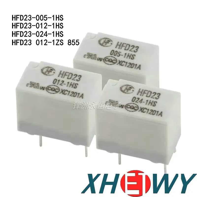 

HFD23 012-1HS 024-1HS 005-1HS A set of normally open 5V 12V 24Vrelay HFD23-012-1HS HFD23-005-1HS HFD23-024-1HS HFD23/012-1ZS 855