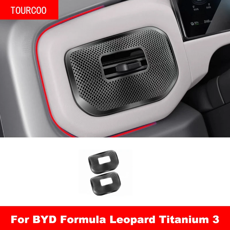 

For BYD Formula Leopard Titanium 3 2025 Instrument Panel Air Outlet A Pillar Roof Horn Protective Cover Accessories