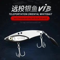 PD Fishing Gear Lua bait vib fishing bait metal sequins fake bait 7-30g long cast blood groove hook spinning noise silverfish