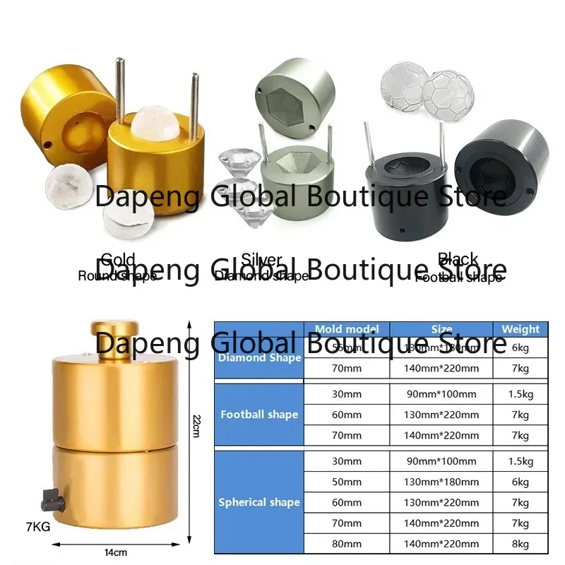 Direct Sales Ice Ball Press Aluminum Whiskey Round Shape Dia-mond Mold Ice Ball Maker