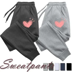 Women Cute Heart Printed Sweatpants Autumn Winter Cotton Long Pants Jogger Trousers Casual Sports Fitness Women Sweat Pants