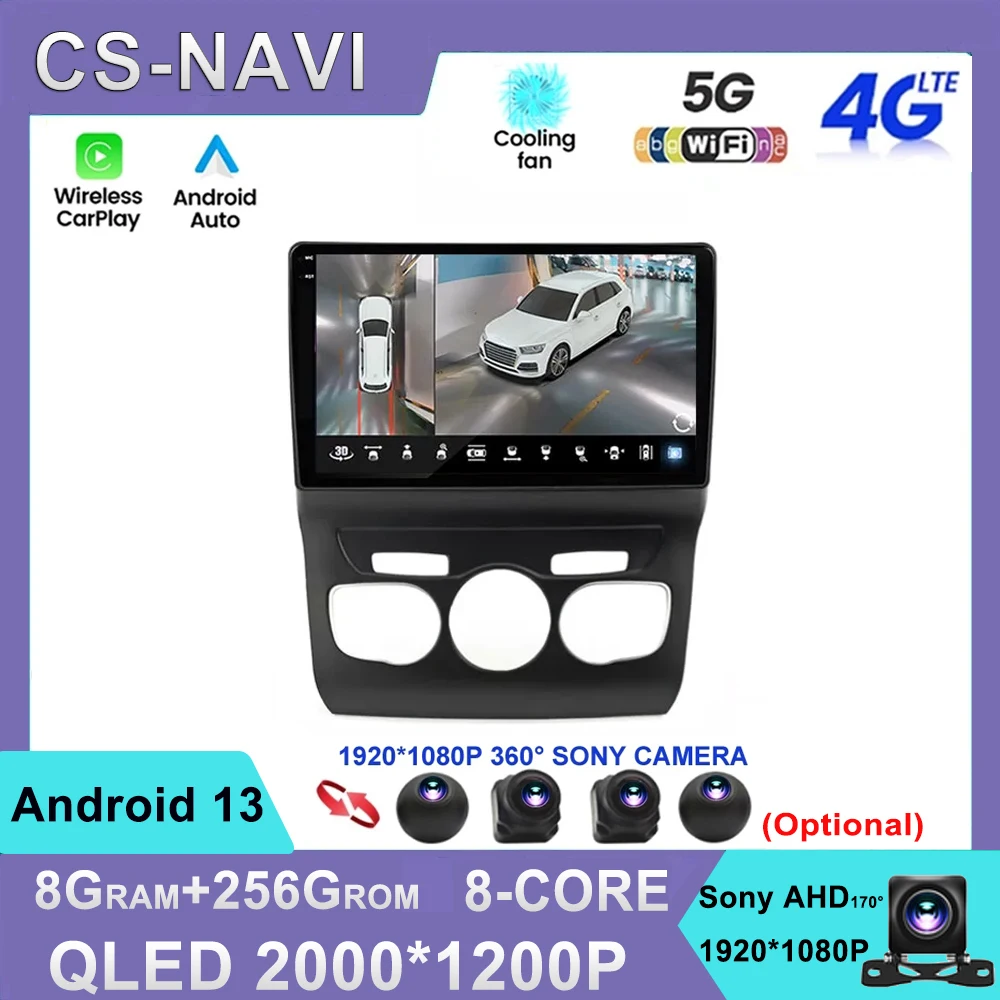 

Android 13 For Citroen C4 C4L DS4 2013 2014 2015 2016 2017 Car Radio Multimedia Video Player Navigation stereo GPS Navi No 2 din