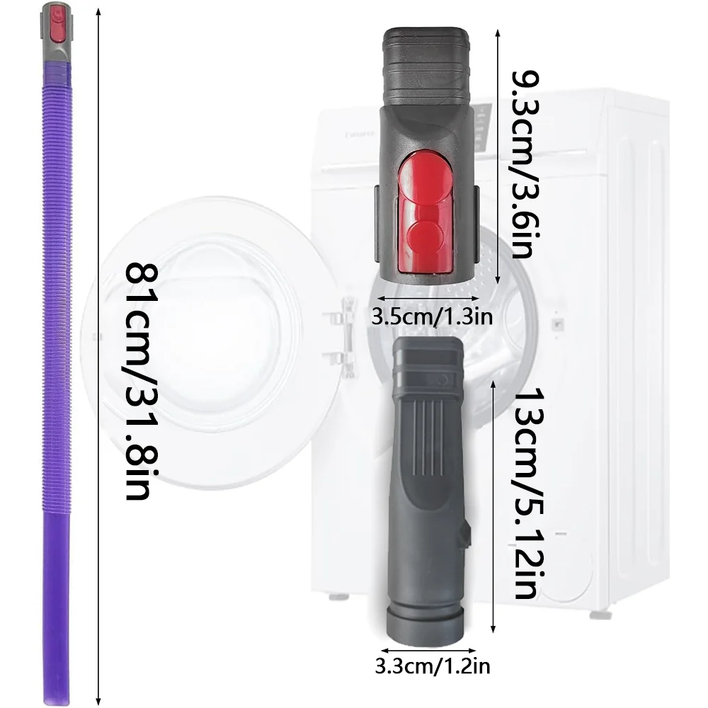 다이슨 진공 호스 부착물 사진