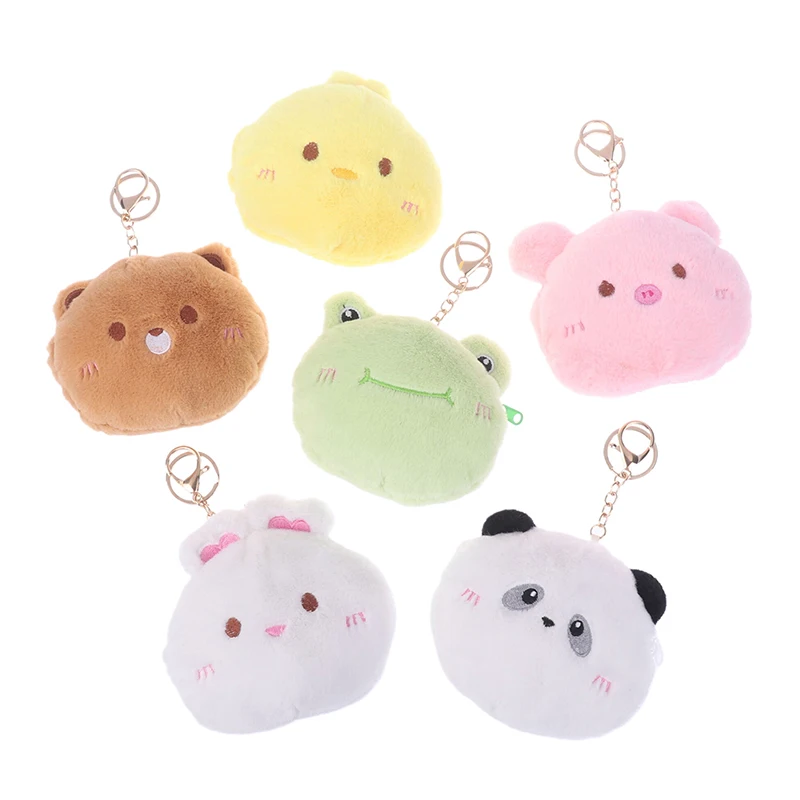 1PCS Cute Piggy Bunny Bear Panda Frog Plush Coin Purse Cartoon Animal Plush Wallet Portable Storage Zipper Pouch Kid Girl Gifts