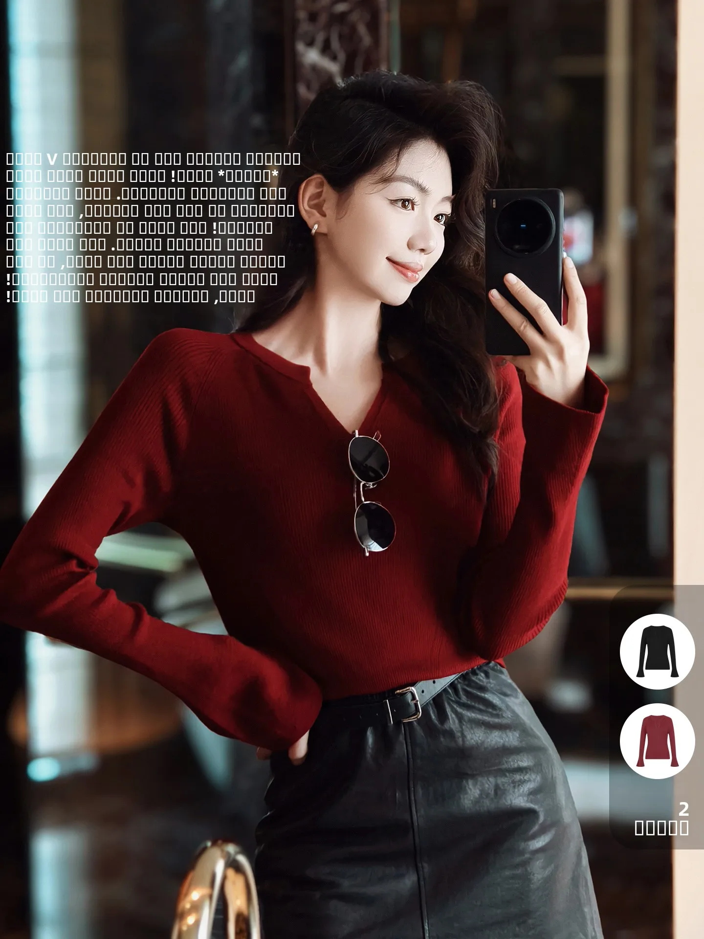 

Silk Knitted Top Slim Fit V-Ne Bell Sve Regular Sve Long Sve ort Length Color Meiyang Women's Faion