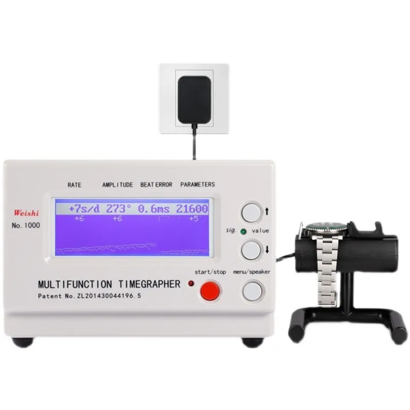 Mechanical watch calibrator, Weishi 1000 watch tester, calibrator, power cord wire bonding machine, daily rate measurement