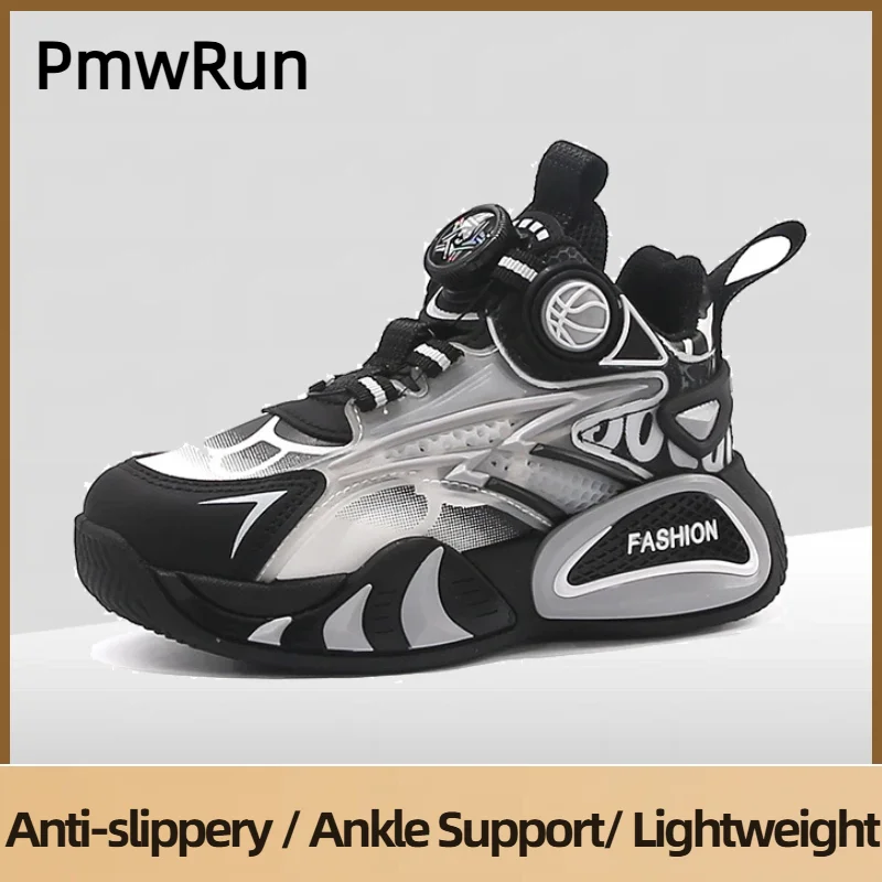 

Spring Sport Shoes For Children PU Leather Teenager Kid's Sneakers Basketball Footwear Breathable Boy's Girl's Running Shoes