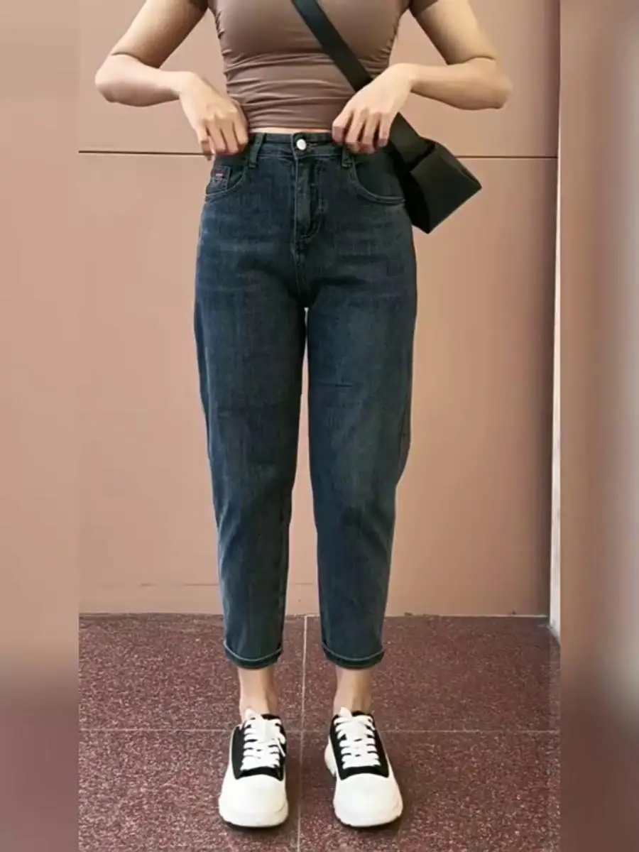 

High Waist Harem Jeans Women's Autumn Winter plus Size Slimming Nine Point Short plus Size Women's Jeans Pear Shape Body