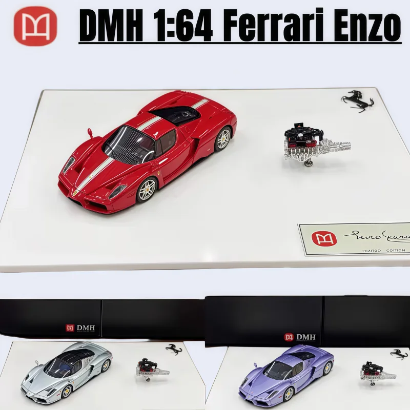 1:64 ENZO high-end gift box version, resin static simulation car tide play model,adult advanced collection pieces,holiday gifts.