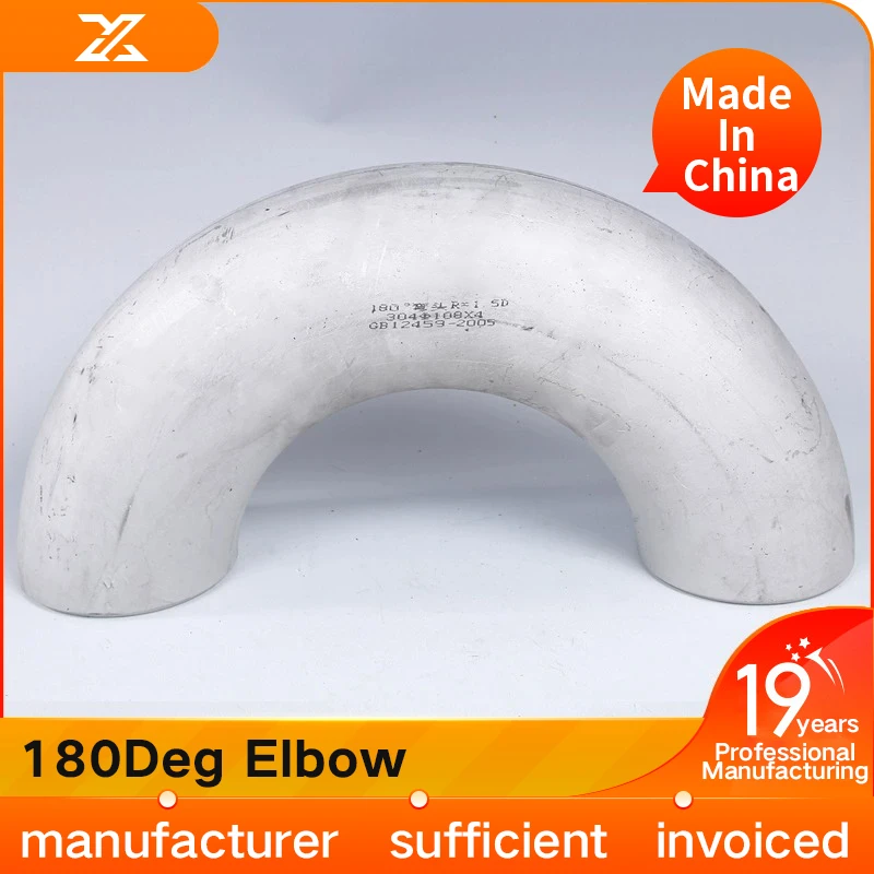 

304 stainless steel welded and stamped seamless pipe fittings, 180 degree elbow, U-shaped bend, long radius, industrial grade