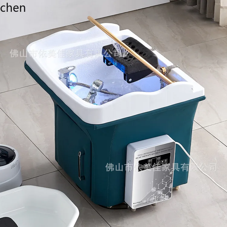 YFY  Portable Shampoo Basin Health Salon Bed Home Steaming Water Circulation Shampoo Machine