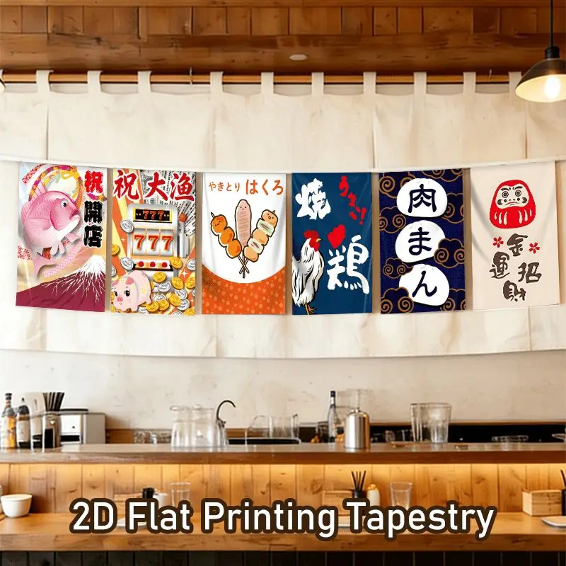 VIKAMA Japanese Izakaya Grill Celebration Flags Japanese Noren Curtain for Shop Kitchen Doorway Cozy Aesthetic Home Decor