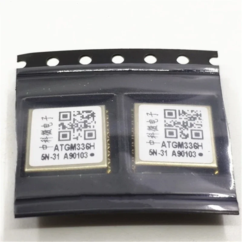 2pcs/lot  ATGM336H 5N31 GNSS module GPS BDS timing module 100% New&Original QFN40 package 5mm*5mm GP-02