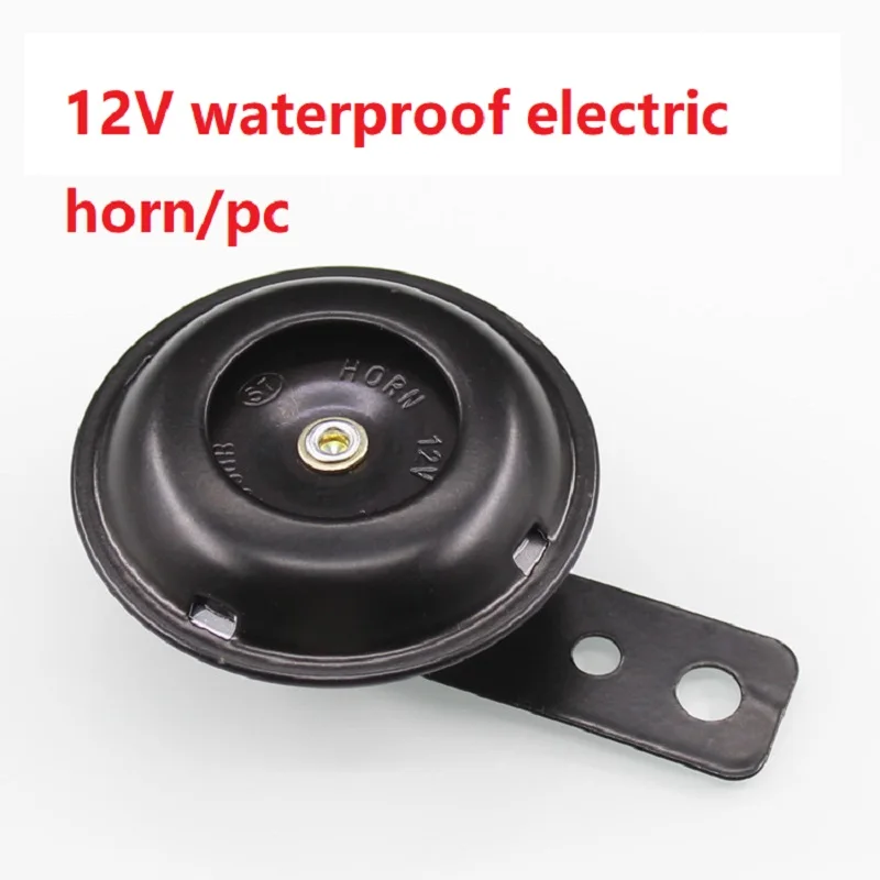 General Motorcycle Electric Horn Kit Waterproof Round Speaker Loud Electric Horn Suitable for Bicycle Scooter 12V 48V 60V 105dB