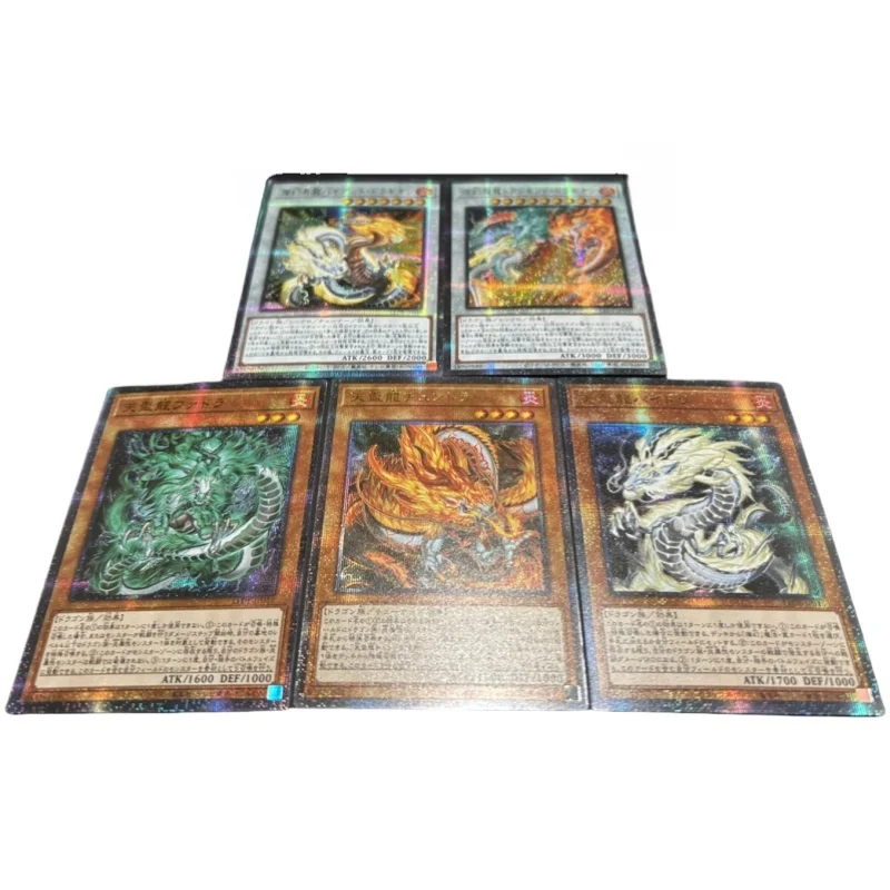 Tenpai Dragon Chundra Paidra Fadra 5 Sheet Flash Card Yu-Gi-Oh! Diy Gauze Series Action Toy Figure Anime Game Collection Gifts