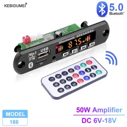 DC 12V MP3 Decoder Board 6-18V 50W Amplifier Bluetooth 5.0 MP3 Player Car FM Radio Module Music Audio Recording Call For Speaker