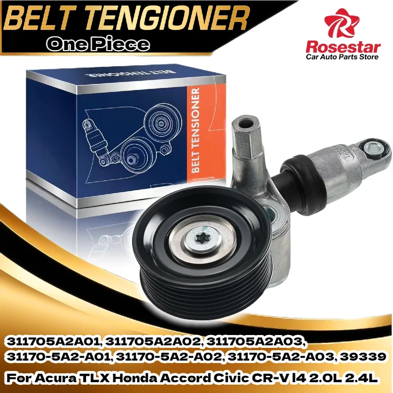 

Натяжитель ремня в сборе для Acura TLX Honda Accord Civic CR-V l4 2.0L 2.4L 39339 311705A2A01, 311705A2A02, 311705A2A03