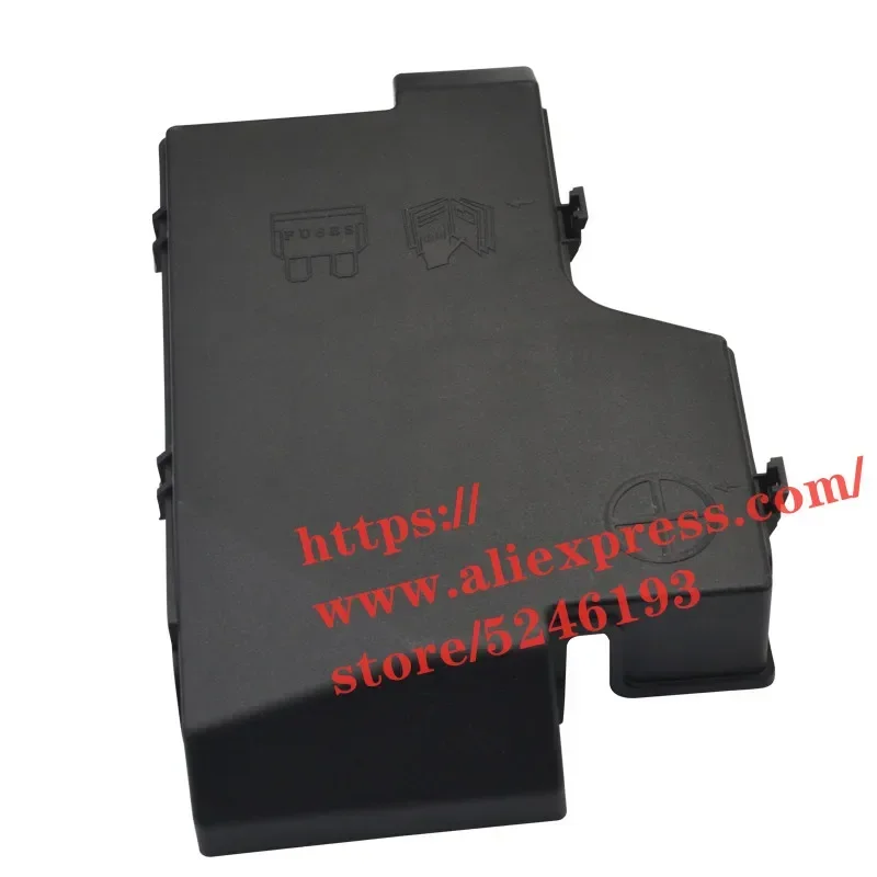 Fuse Box Cover for ROEWE RX5 Battery Cover