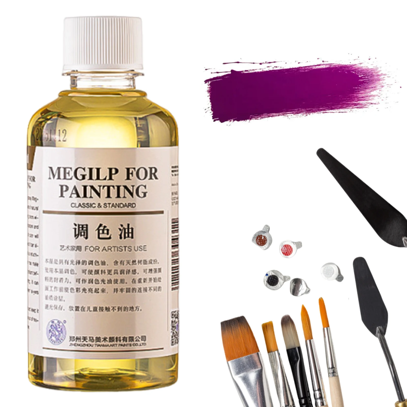 280-500-ミリリットルプロフェッショナル油絵メディウムキット油絵ブラシ洗浄液無臭テルペンチン非毒性画材