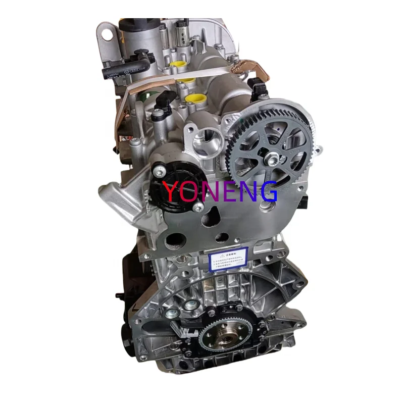 EA211 for Volkswagen 1.5 Engine EA211 1.4T Hybrid Turbo