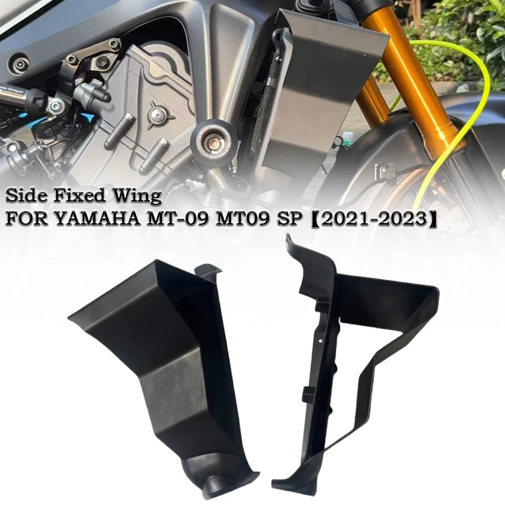 For YAMAHA MT-09 MT09 SP 2021 2022 2023 Side wing fixed wind wing side spoiler motorcycle front spoiler lower spoiler fixed wing