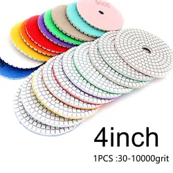 1pc 4inch Wet/Dry Diamond Polishing Pads Granite Concrete Marble Glass Stone Sanding Disc 30-10000 Grit