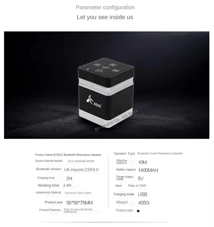 Głośnik Bluetooth Adin 26W z wibracjami, przenośny, bezprzewodowy subwoofer muzyczny z wibracjami, metalowy soundbox, głośny, zapobiegający zakłóceniom od sąsiadów, model 2025